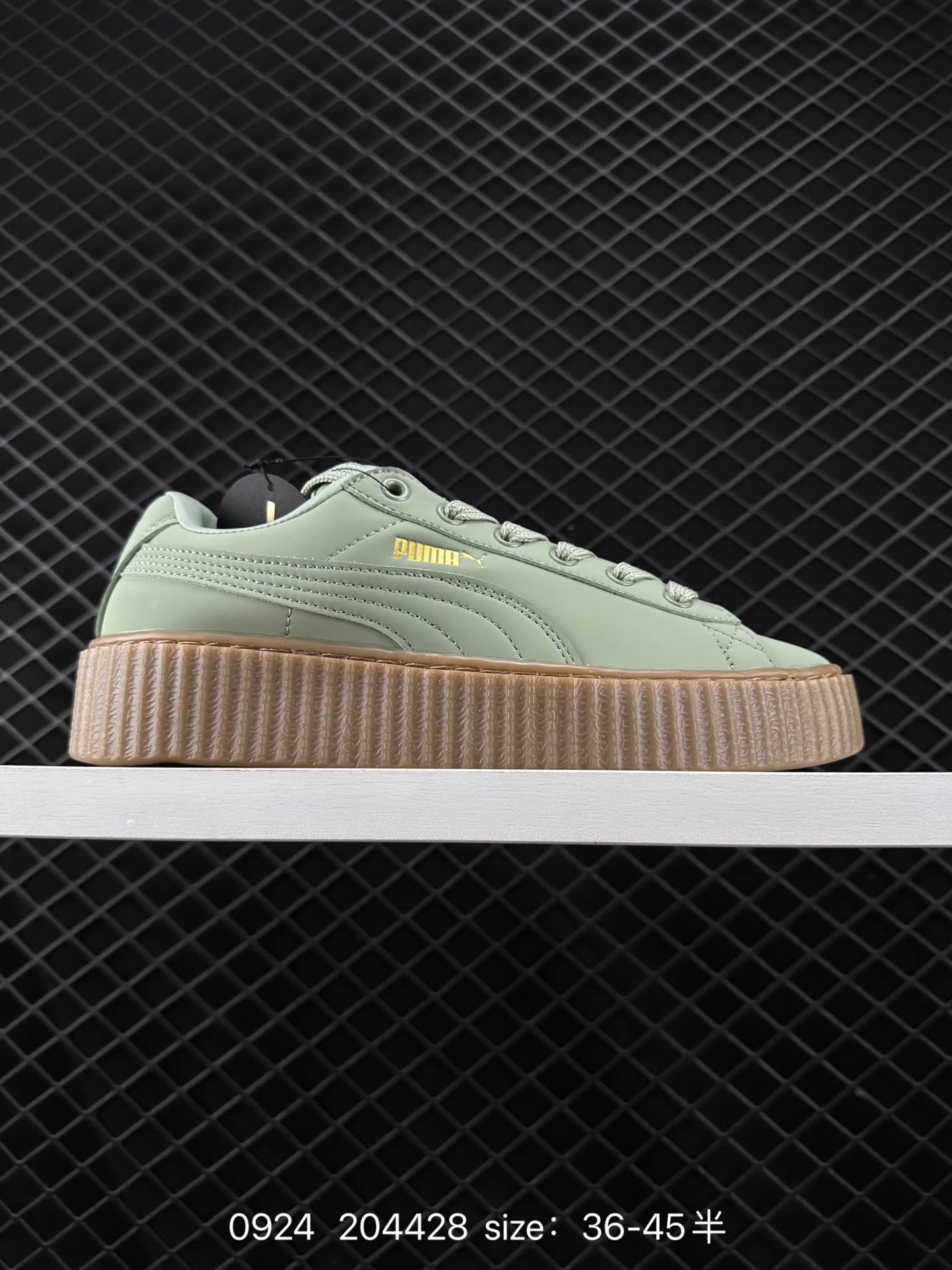 FENTY × PUMA Creeper Phatty